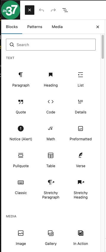 Block Inserter panel